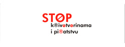 banner-footer-skip